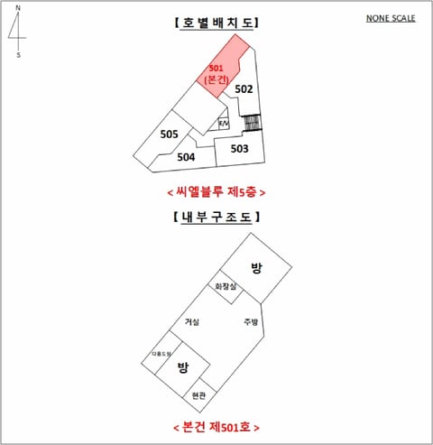 물건 사진 14