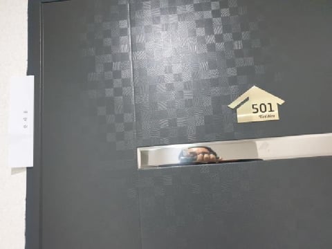 물건 사진 4