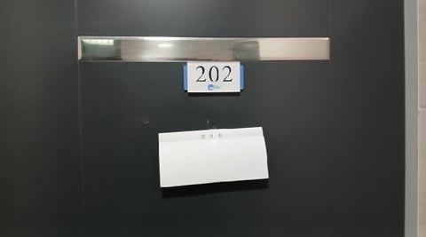 물건 사진 3