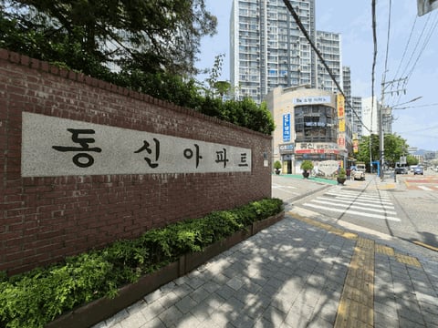물건 사진 20