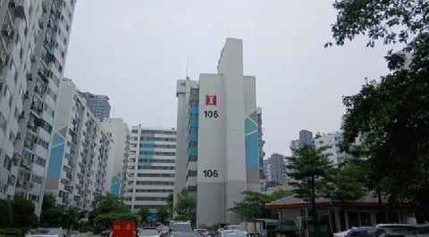 물건 사진 2