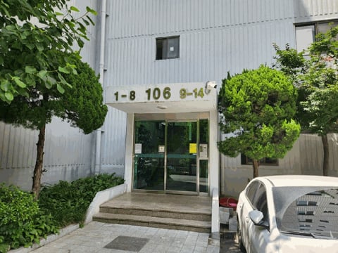 물건 사진 11
