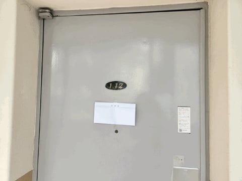 물건 사진 13