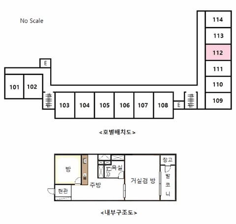 물건 사진 15