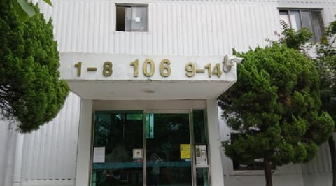 물건 사진 3