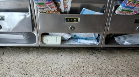 물건 사진 4