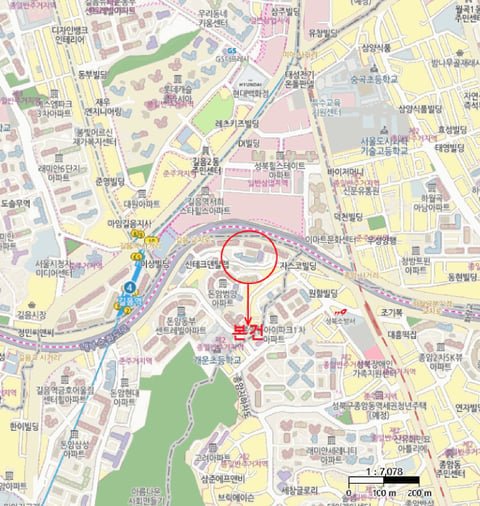물건 사진 8