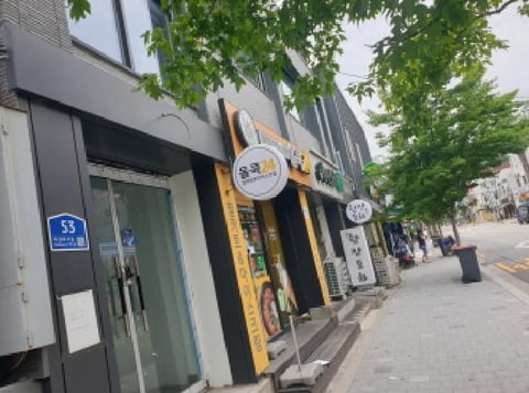 물건 사진 2