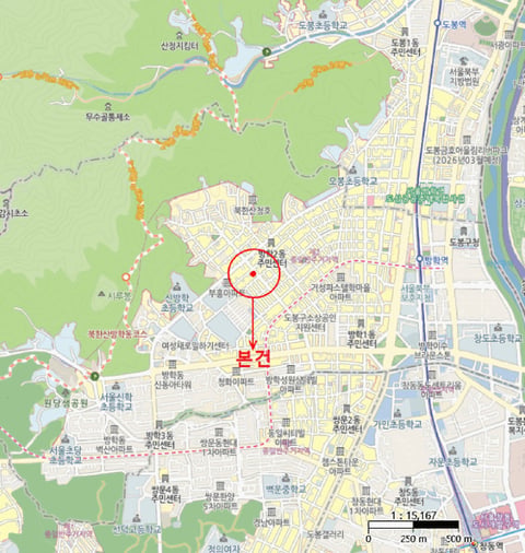 물건 사진 15