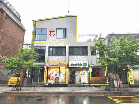 물건 사진 17