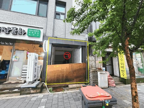 물건 사진 24