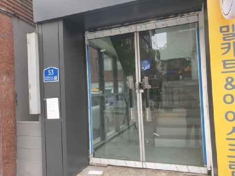 물건 사진 8
