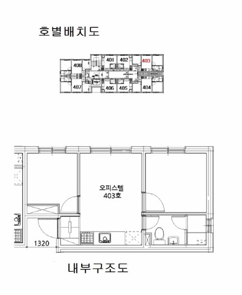 물건 사진 11