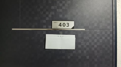 물건 사진 4