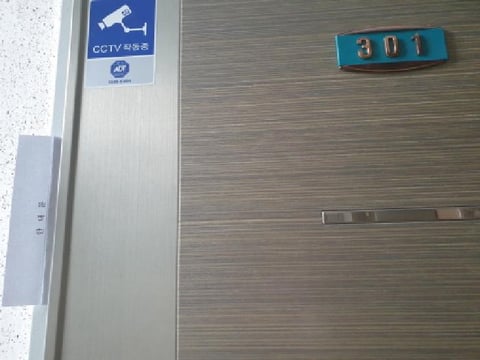 물건 사진 3