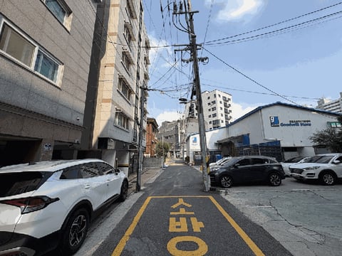 물건 사진 7
