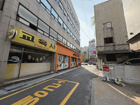 물건 사진 10
