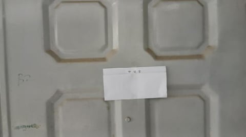 물건 사진 5