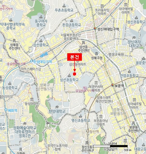 물건 사진 10