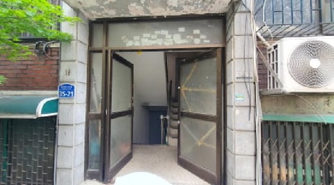 물건 사진 3