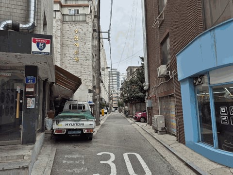 물건 사진 8