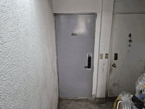 물건 사진 10