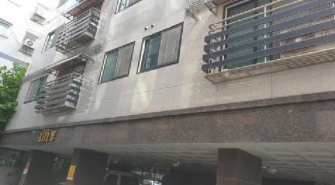 물건 사진 3
