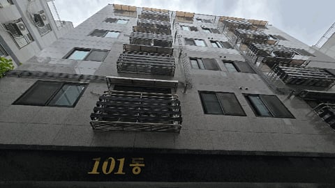 물건 사진 10