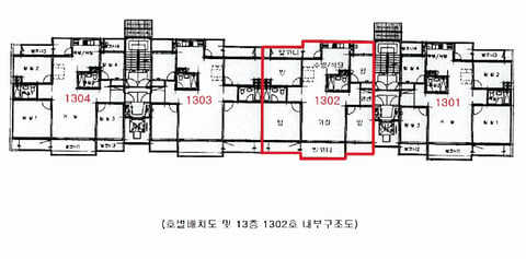 물건 사진 16