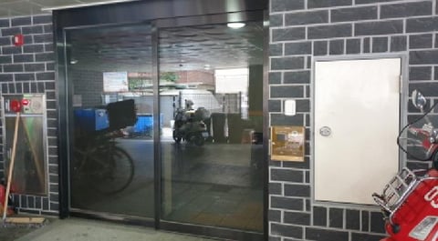 물건 사진 3
