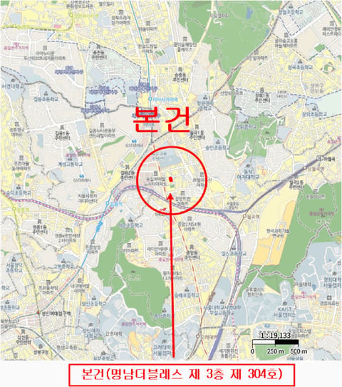 물건 사진 5