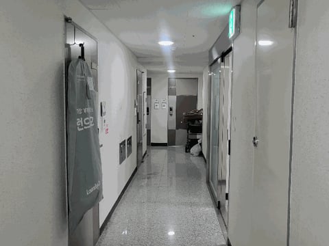 물건 사진 8