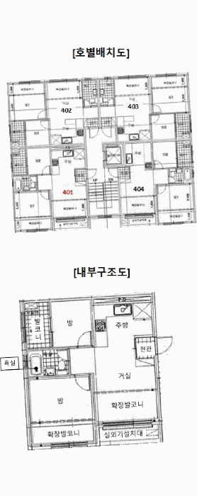 물건 사진 13