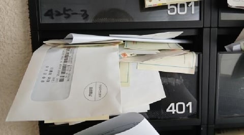 물건 사진 4