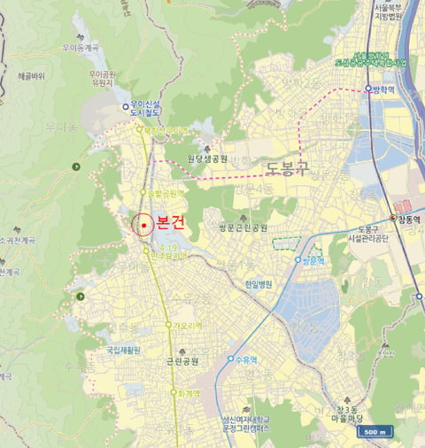 물건 사진 5