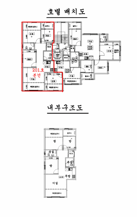 물건 사진 12