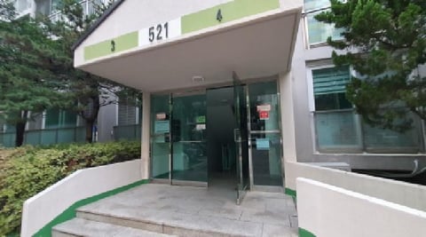 물건 사진 2