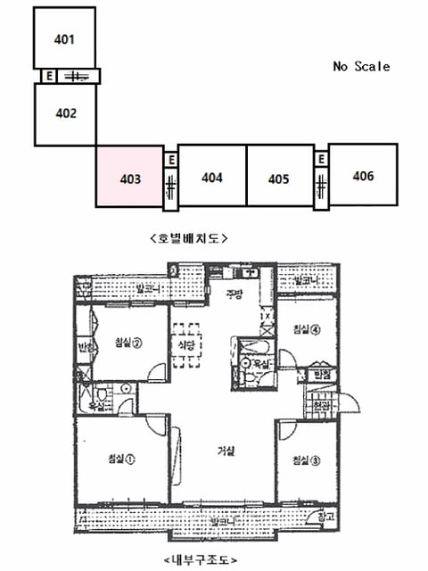 물건 사진 13