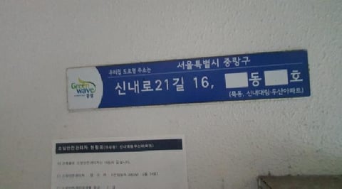 물건 사진 3