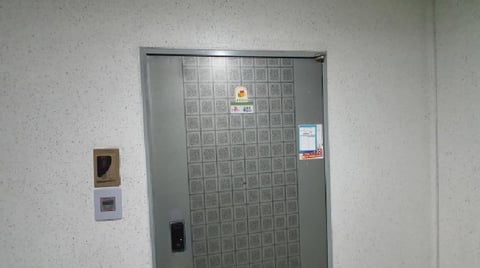 물건 사진 4