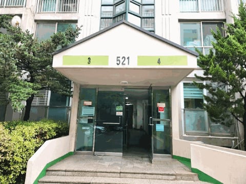 물건 사진 9