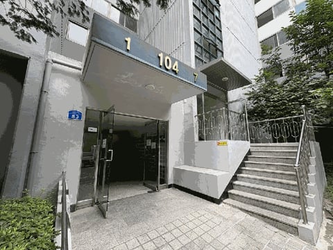 물건 사진 10