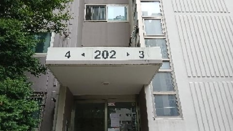 물건 사진 3