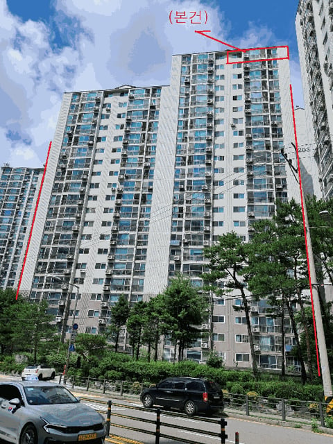 물건 사진 10