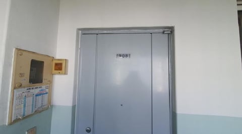 물건 사진 4