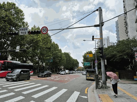 물건 사진 10