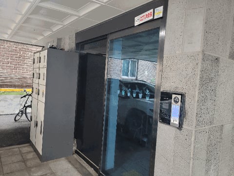 물건 사진 12