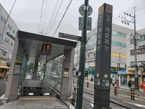 물건 사진 14