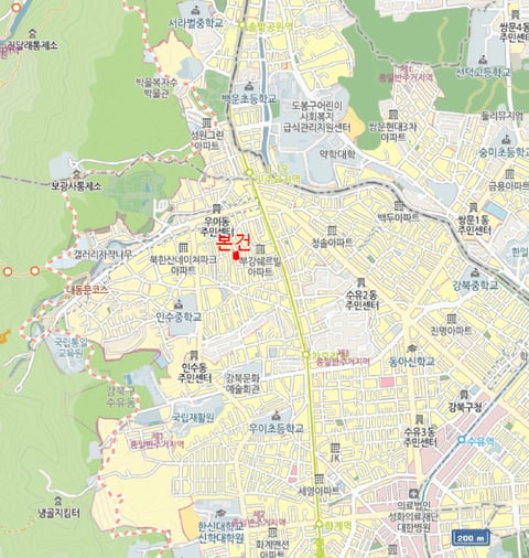 물건 사진 5