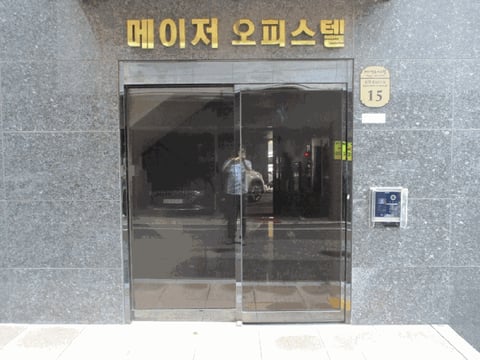 물건 사진 11